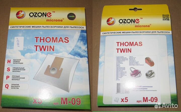 Пылесборники ozone microne M-09 для пылесоса TH