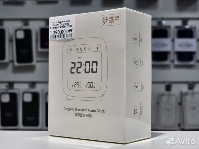 Часы будильник Xiaomi Bluetooth Alarm