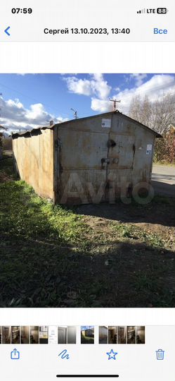 Гараж, 22 м²