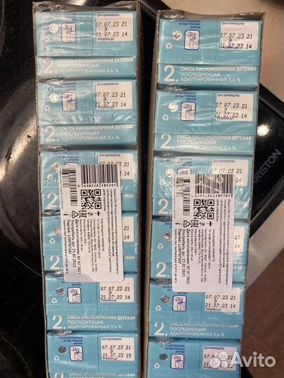 Смесь кисломолочная адаптированная