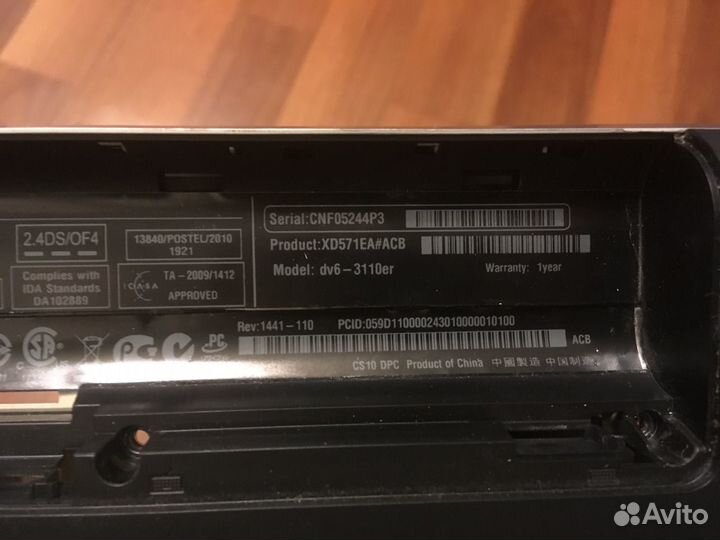 HP DV6 - 3110er (по запчастям, разбор, доставка)