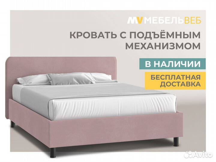 Кровать с мягкой спинкой Михайловская