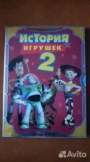 DVD-диски для изучения английского