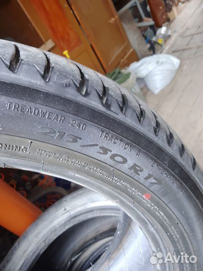 Michelin Primacy 3 215/50 R17 95T