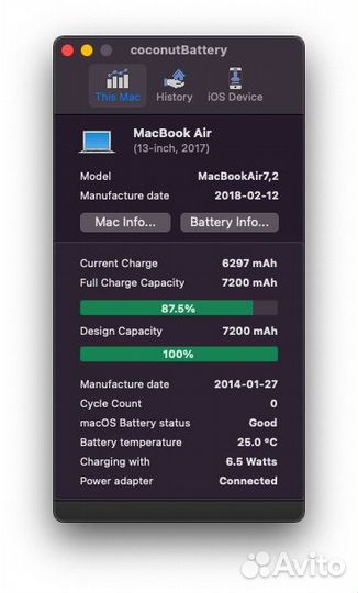 Apple MacBook Air 13 2017/8/128/новый аккмулятор