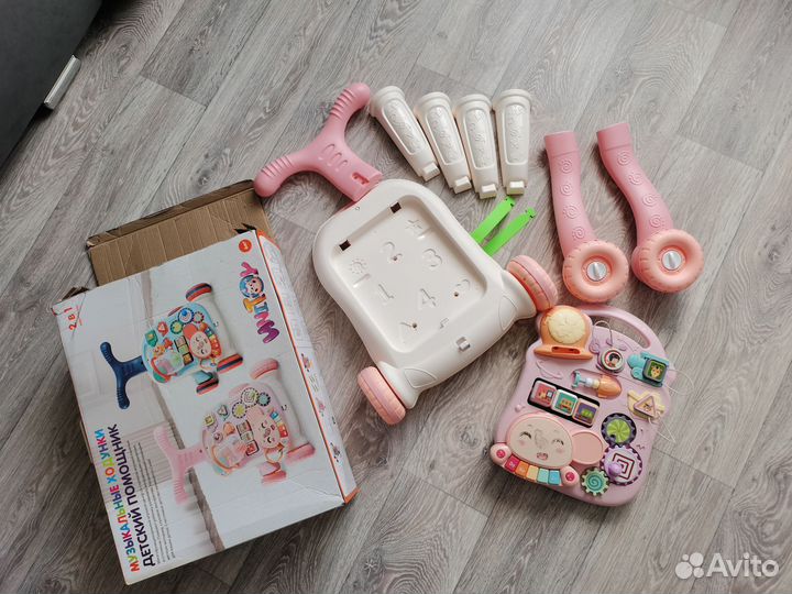 Ходунки каталка 3 в 1