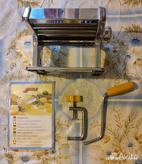 Лапшерезка