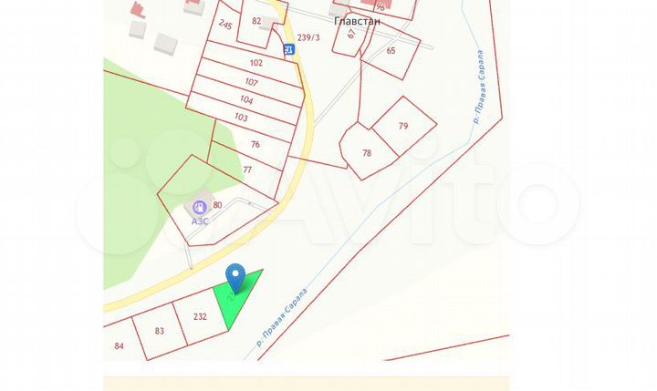 Участок 9,3 сот. (ИЖС)