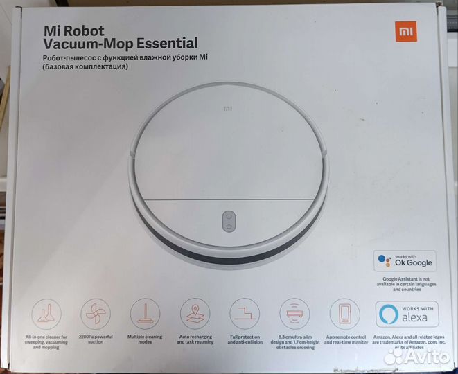 Робот-пылесос Mi Robot Vacuum-Mop Essential
