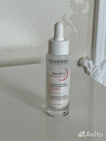 Bioderma sensibio defensive serum 30ml