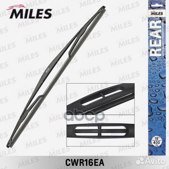 Щётка с/о 400мм задняя CWR16EA Miles