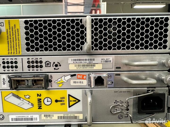 Схд дисковая полка KTN-STL4