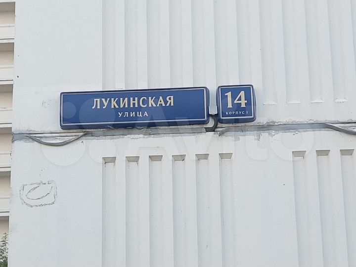 1-к. квартира, 38,3 м², 15/22 эт.