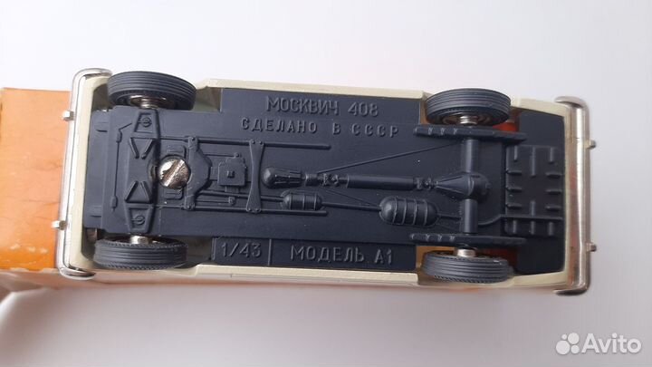 Москвич-408 a1 бос