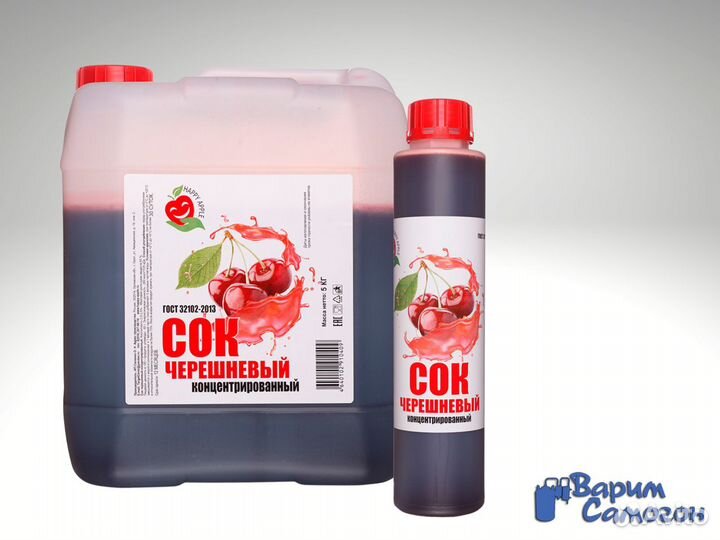 Сок концентрированный черешня