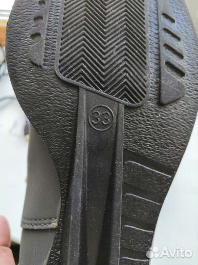 Лыжные ботинки