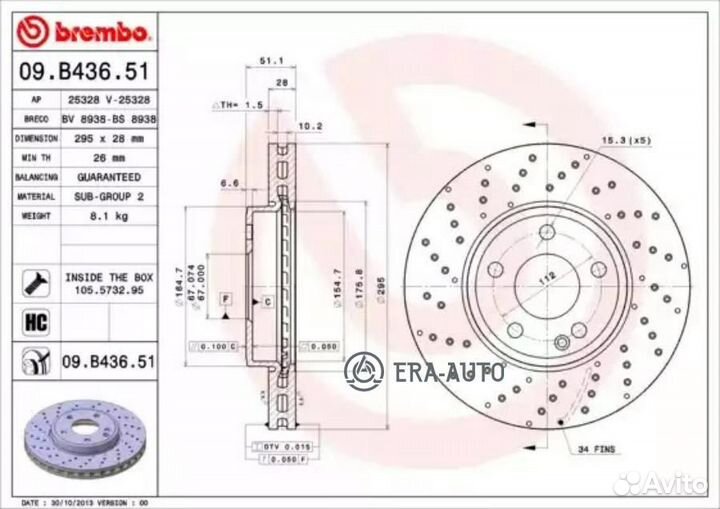 Brembo 09.B436.51 Диск тормозной