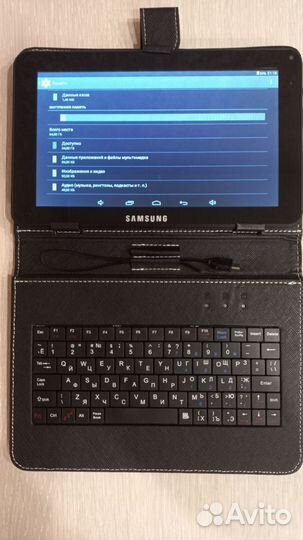 Samsung MY GTN- 8000