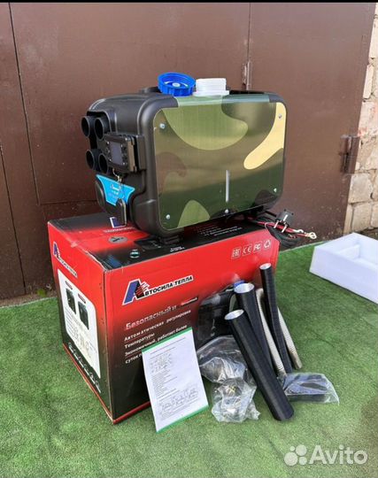 Переносной сухой фен