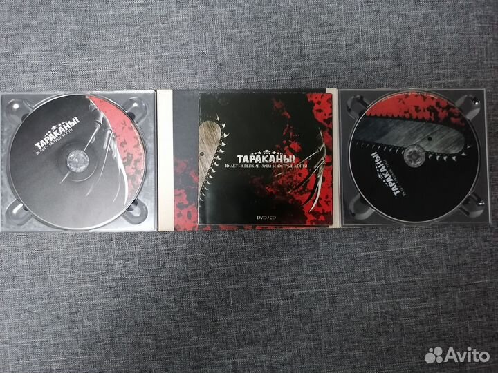 Группа Тараканы cd/dvd диски