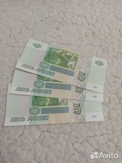 Купюры с красивыми номерами