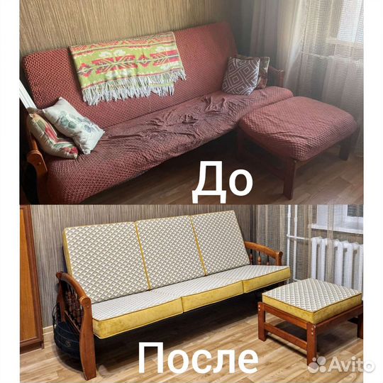 Перетяжка мебели замена фурнитуры