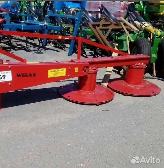 Косилка Wirax Z-069/1,85m, 2023