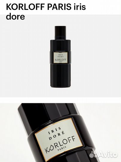 Духи korloff iris dore