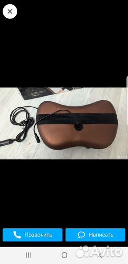 Массажная подушка