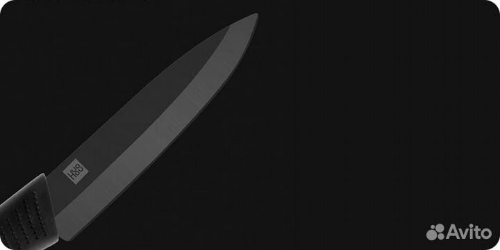 Набор керамических ножей Xiaomi Nano Ceramic Knife