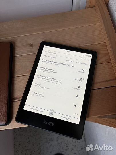 Электронная книга Amazon Kindle Paperwhite 2021