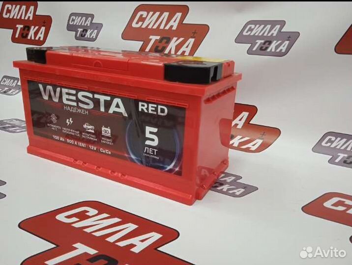 Аккумулятор на Audi q7 доставка бесплатная