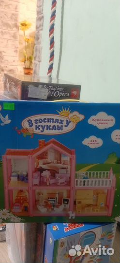 Домик для кукол