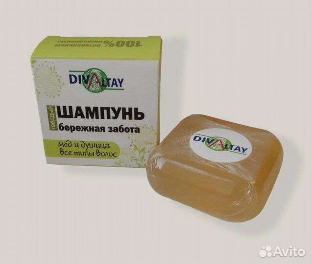 Бережная забота. мед и душица. Твердый шампунь