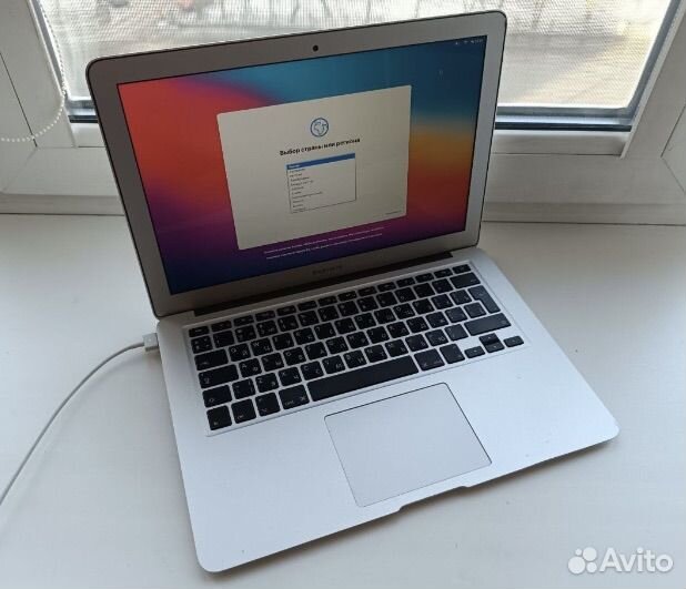 Macbook air 13