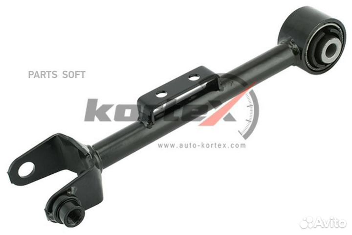 Рычаг honda CR-V 02- зад.подв.верх.прав.(нерегулируемые) KSL5586,KSL5586,kortex