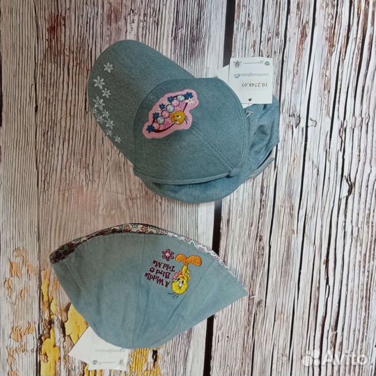 Шапки кепки на мальчика новые