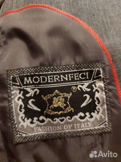 Классический костюм