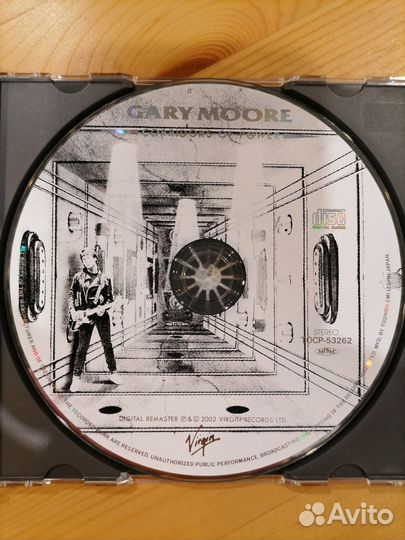 Gary Moore Corridors of Power
