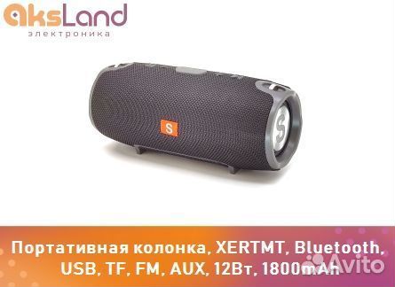 Портативная колонка, xertmt, Bluetooth, USB, TF, F