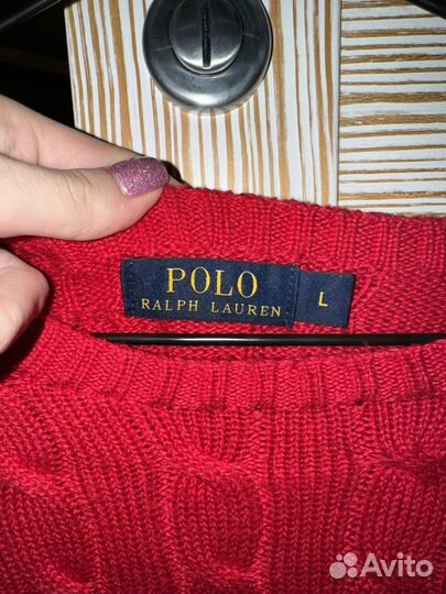 Свитер мужской polo ralph lauren