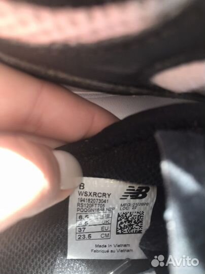 Кроссовки new balance