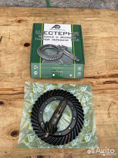 Главная пара на УАЗ 41 зуб