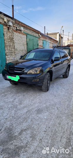 Бардачок для Toyota Harirrer