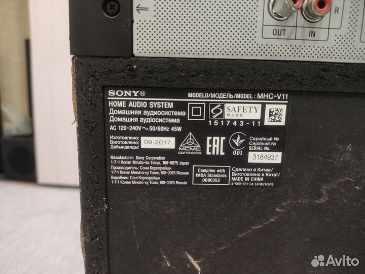 Колонка sony MHC-V11