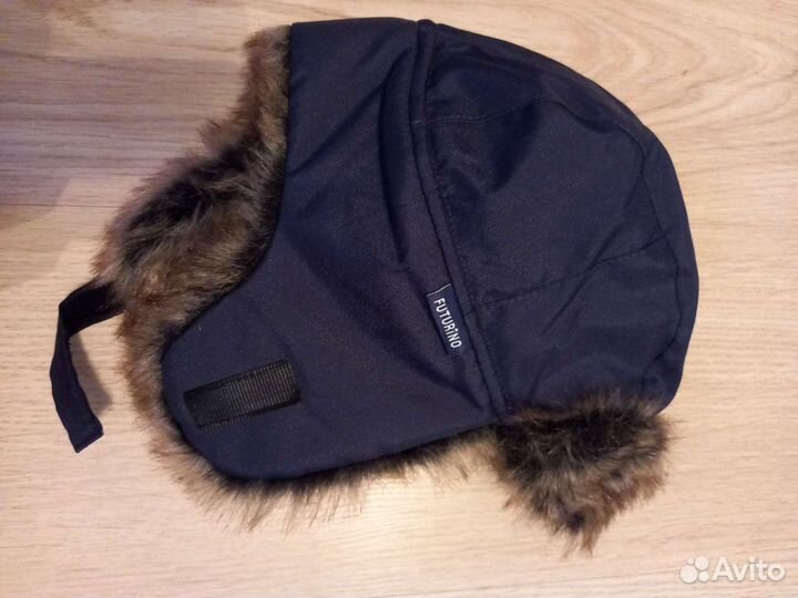 Шапка зимняя