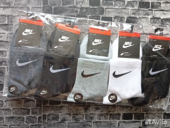 Носки Nike Adidas Reebok Puma