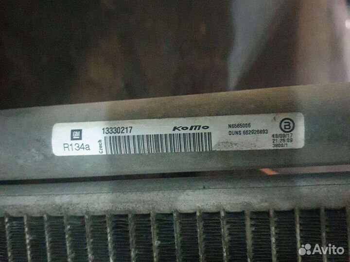 Радиатор кондиционера опель инсигния