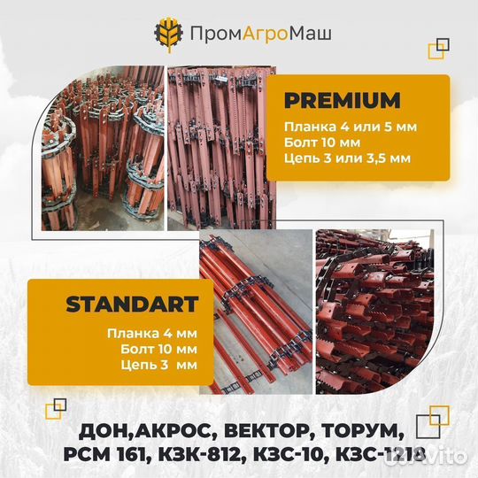 RE519781 жгут проводов