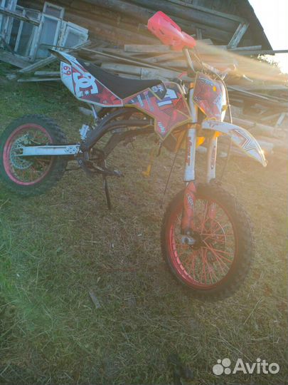 Apollo RFZ 150